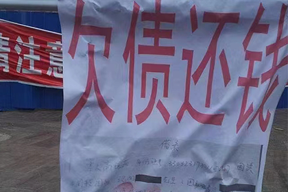 借债逾期可提起仲裁解决？